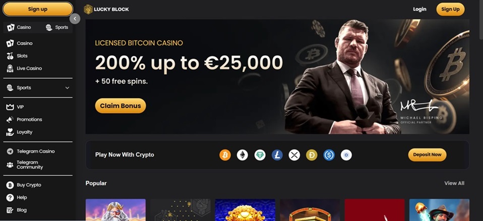 Lucky-Block Στοιχηματικές